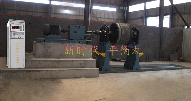 YYW30000通用萬(wàn)向節平衡機
