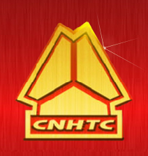 中國重汽集團濟南商用車(chē)有限公司