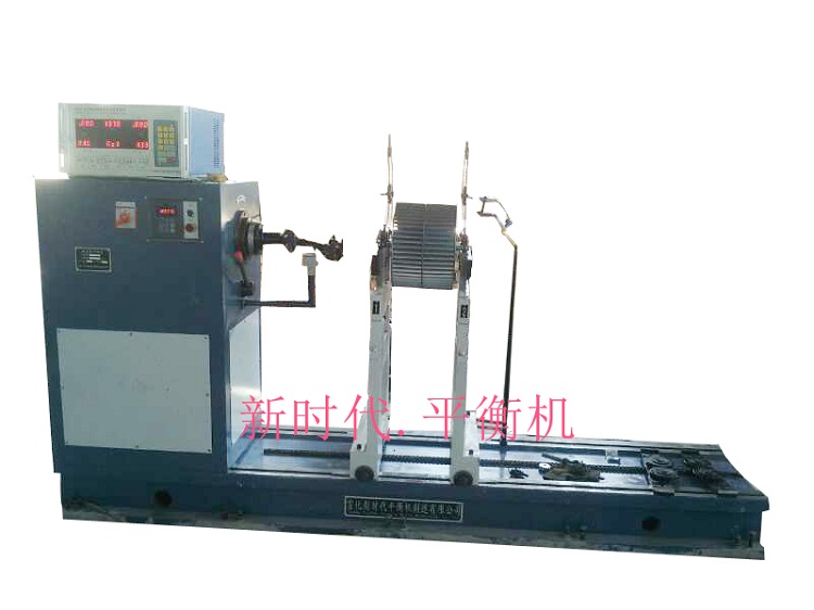 YFW500A自驅動(dòng)平衡機